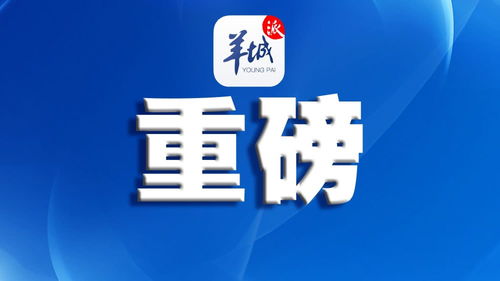 東莞暫停堂食服務(wù)，餐飲業(yè)轉(zhuǎn)向外賣與外帶新模式