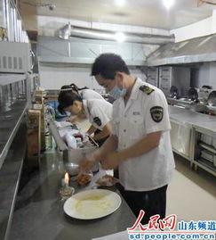 鄒城市全面啟動餐飲環(huán)節(jié)食品抽驗(yàn)工作，守護(hù)群眾“舌尖上的安全”